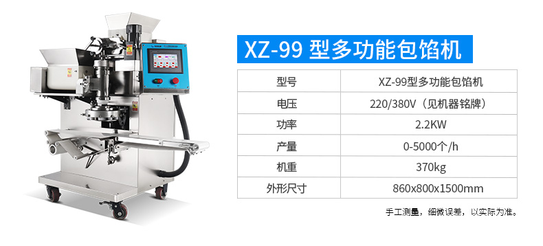 6049c09766ff3.jpg O1CN01gOFCmt26YHZtU1mWy_!!2206660767673.jpg